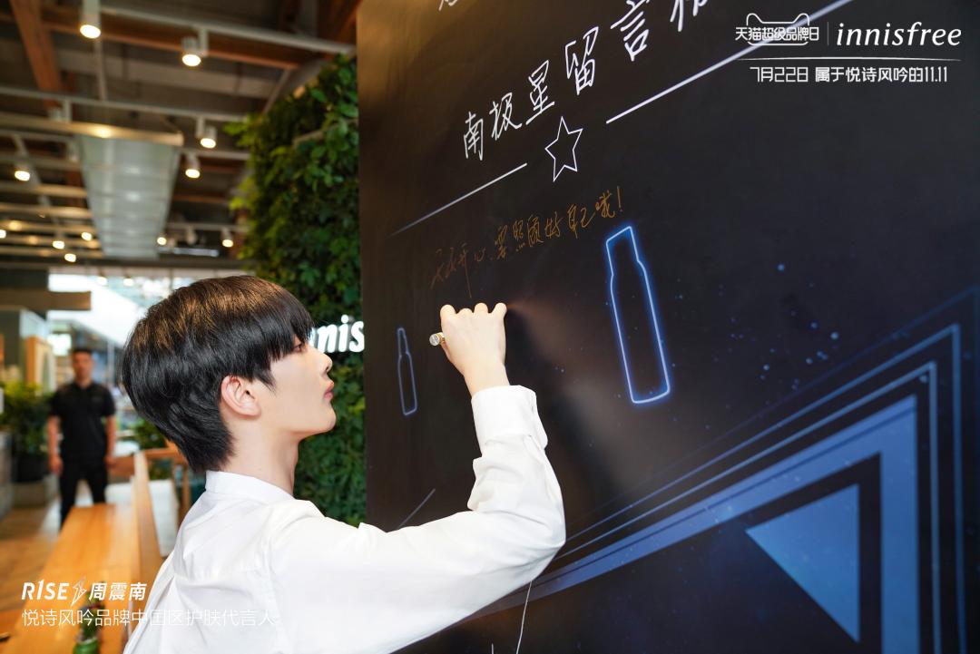 悦诗风吟新旧款,悦诗风吟焕彩精粹颜霜