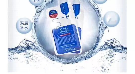 种草口碑最好的女装店,种草便宜好用面膜