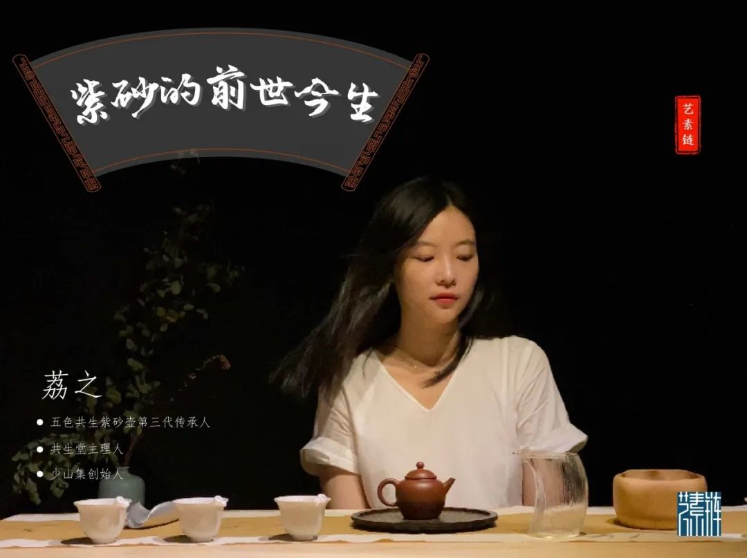 鲁新大紫砂壶贵吗,为什么紫砂壶这么贵啊