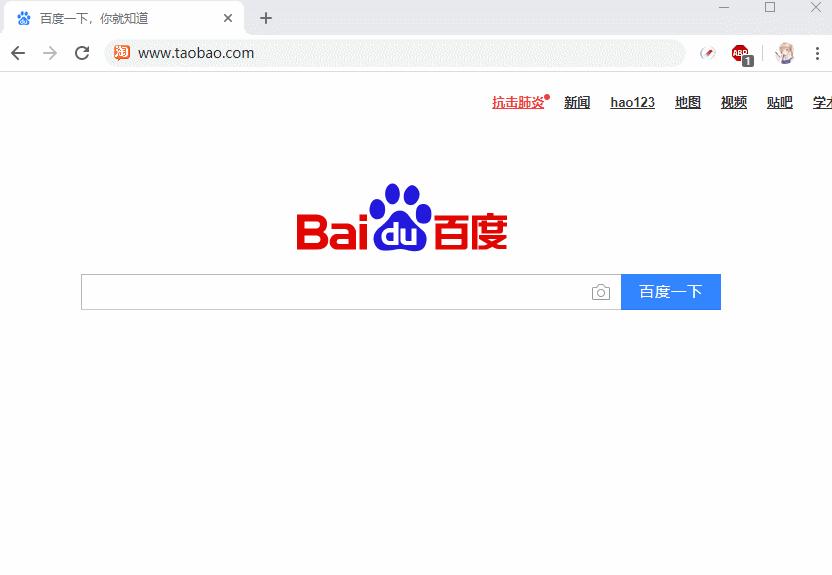 点击360dns优选后无法上网,不装360卫士可以装什么