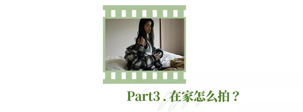 你明明长得很美为什么合照不好看,你明明长得好看为什么就是不上镜