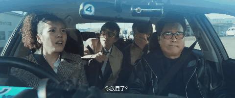 甄子丹模仿徐峥,甄子丹改编版