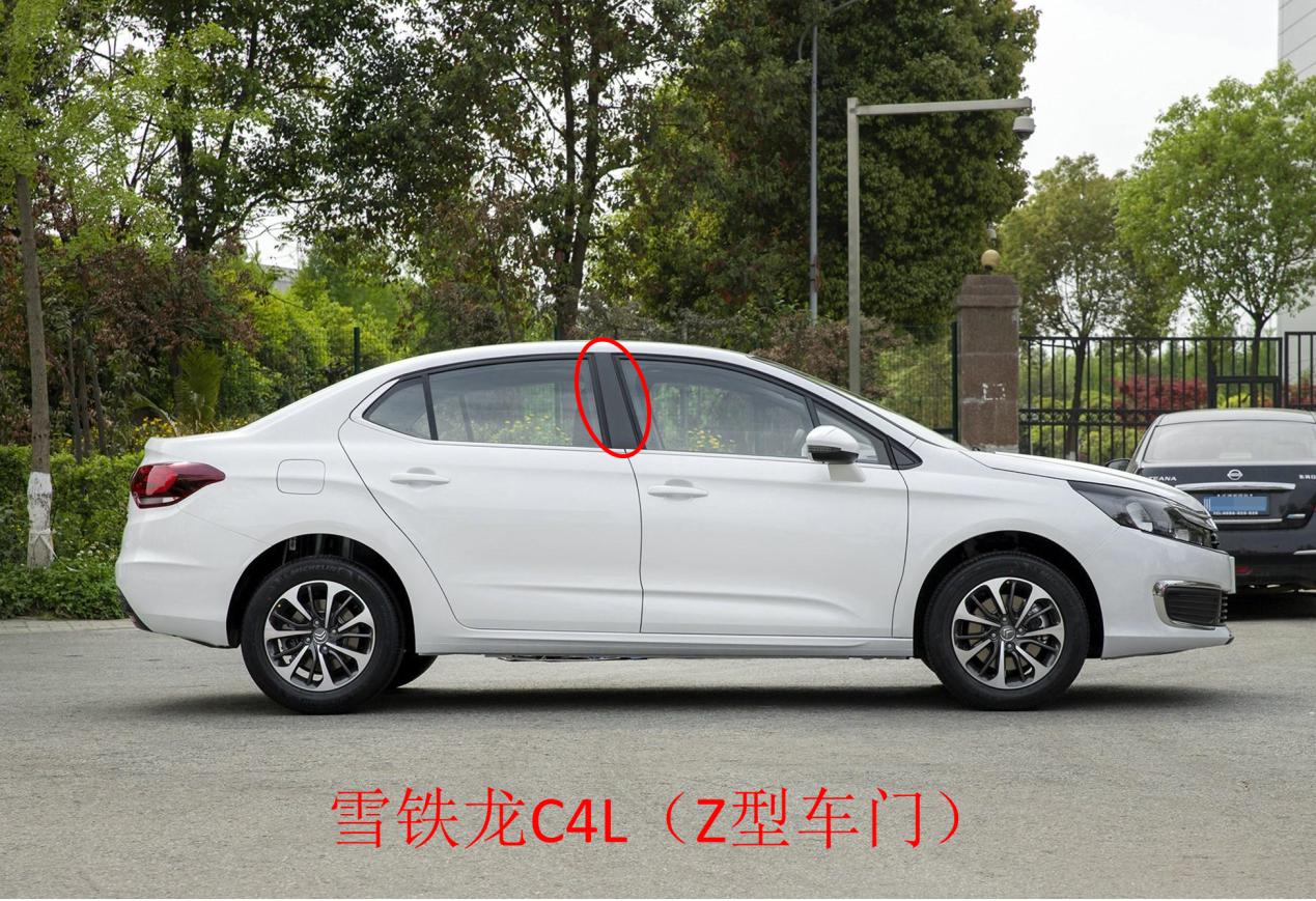 带尖叫的车门设计，救人变害人？