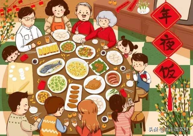 鼠年大吉菜谱大全,鼠年吉祥菜谱100例