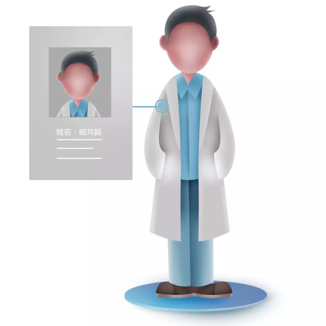 威海妇幼保健院招聘,威海妇幼保健院实习