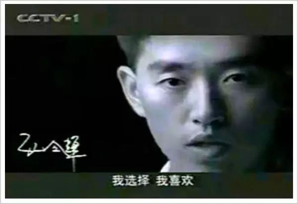 再下一城衣服,安踏买下的运动品牌