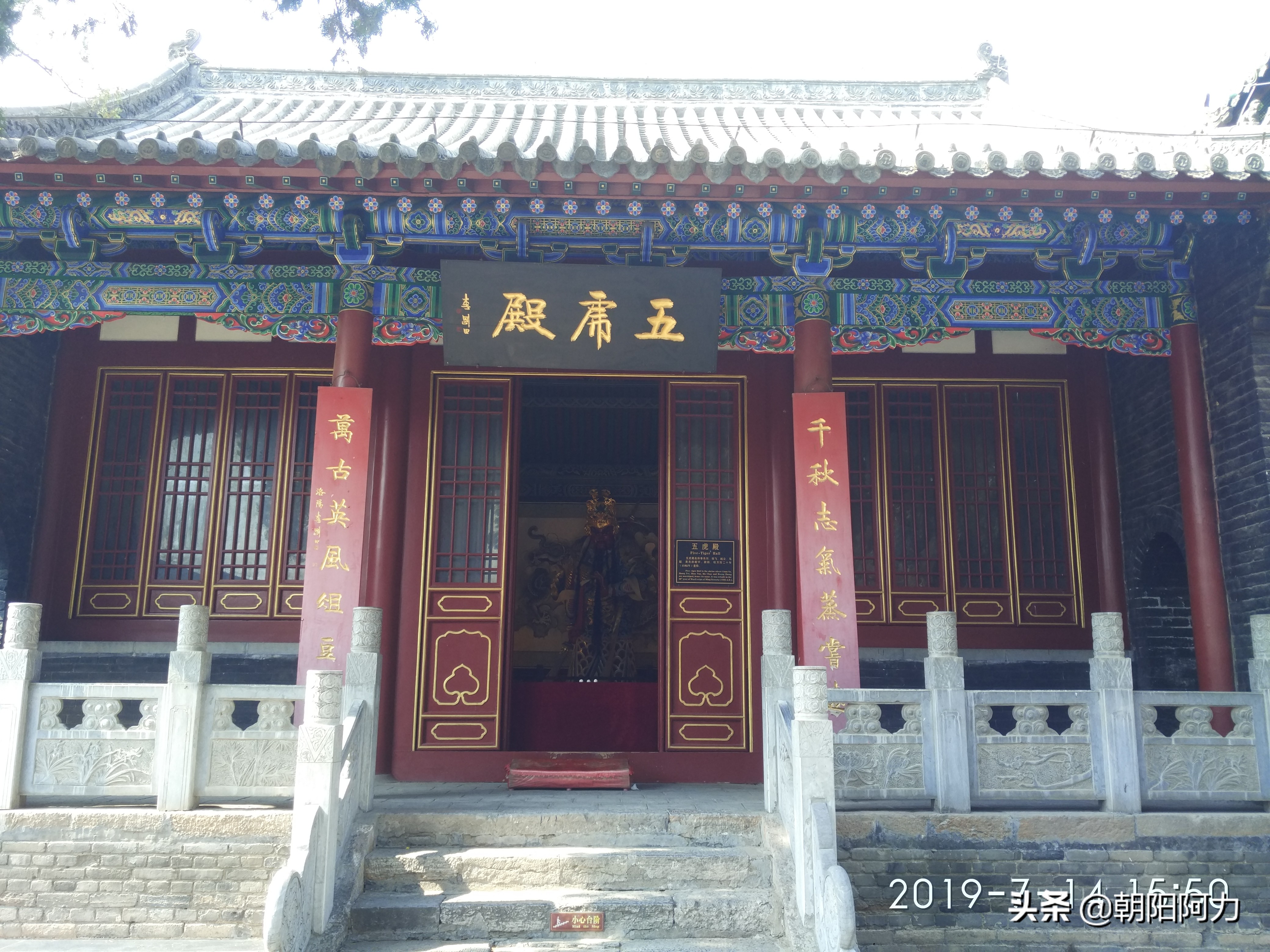 关林庙是关羽的墓吗,关林庙关公在哪里