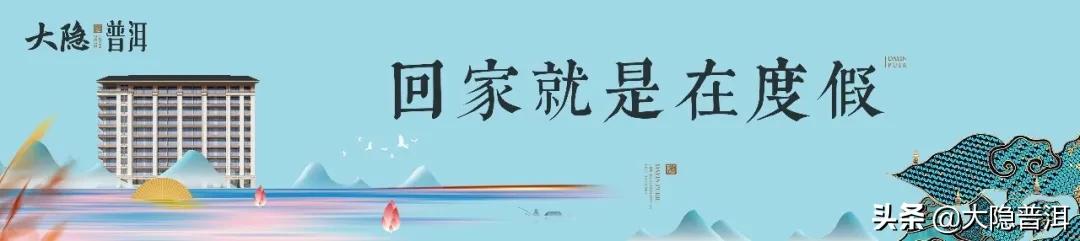 云南必去的10个宝藏打卡地,云南宝藏打卡圣地