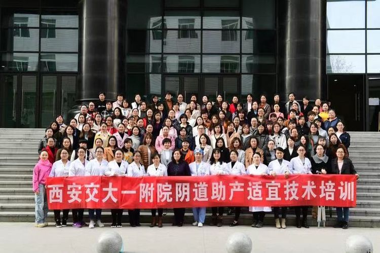 渭南市妇幼保健院妇保科,渭南妇幼保健院产一科