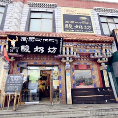 川藏小环线5天,川藏青藏大环线18天行程攻略