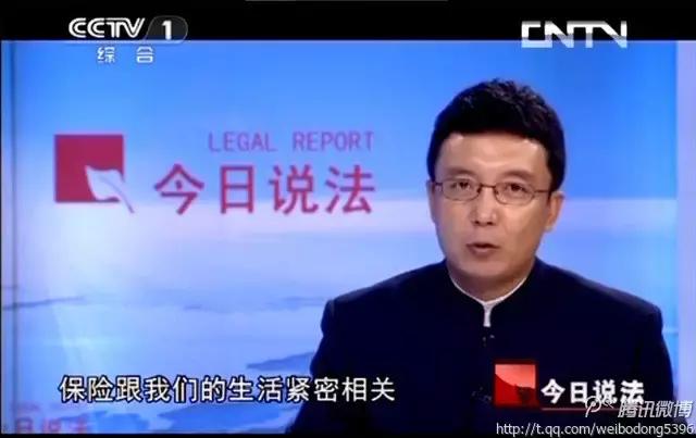 30岁以上女人为何建议买保险,为什么女性买保险合适呢