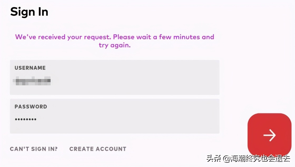 英雄联盟游戏登录失败,英雄联盟手游登录不上怎么解决