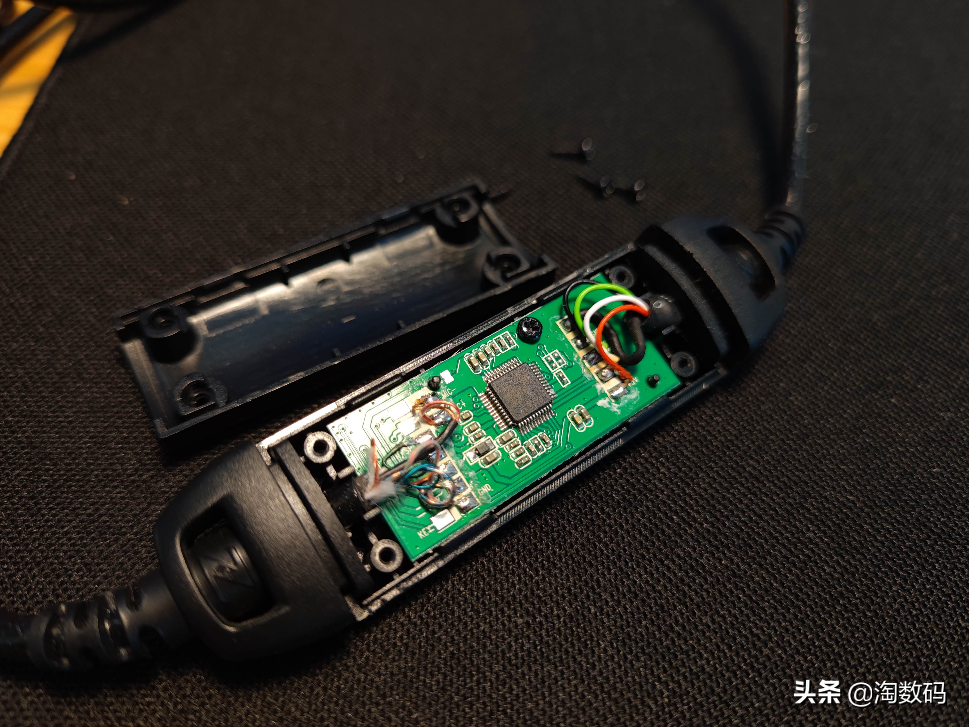 拆验声卡辩真身：￥49元因丑贬值虚拟7.1声道游戏耳麦，爆拆验票