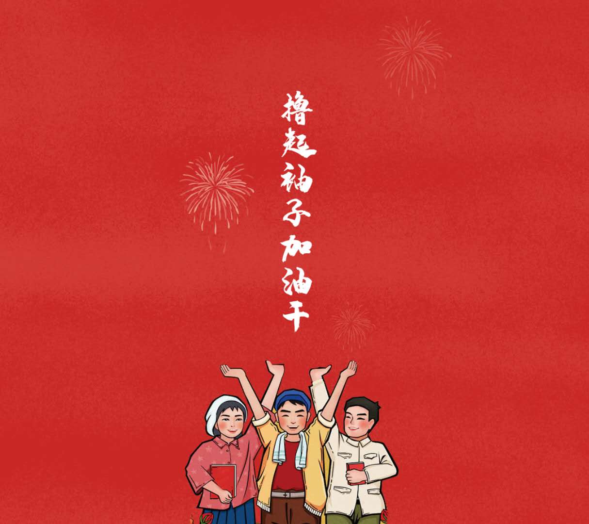 拼多多开店如何快速出单,拼多多新手新店如何能爆单的技巧