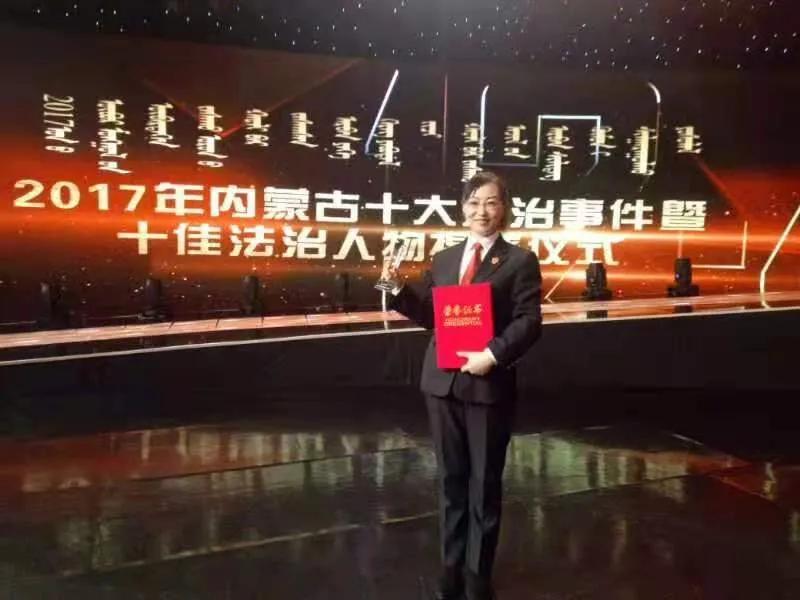 孙艳红建始,孙艳红事迹