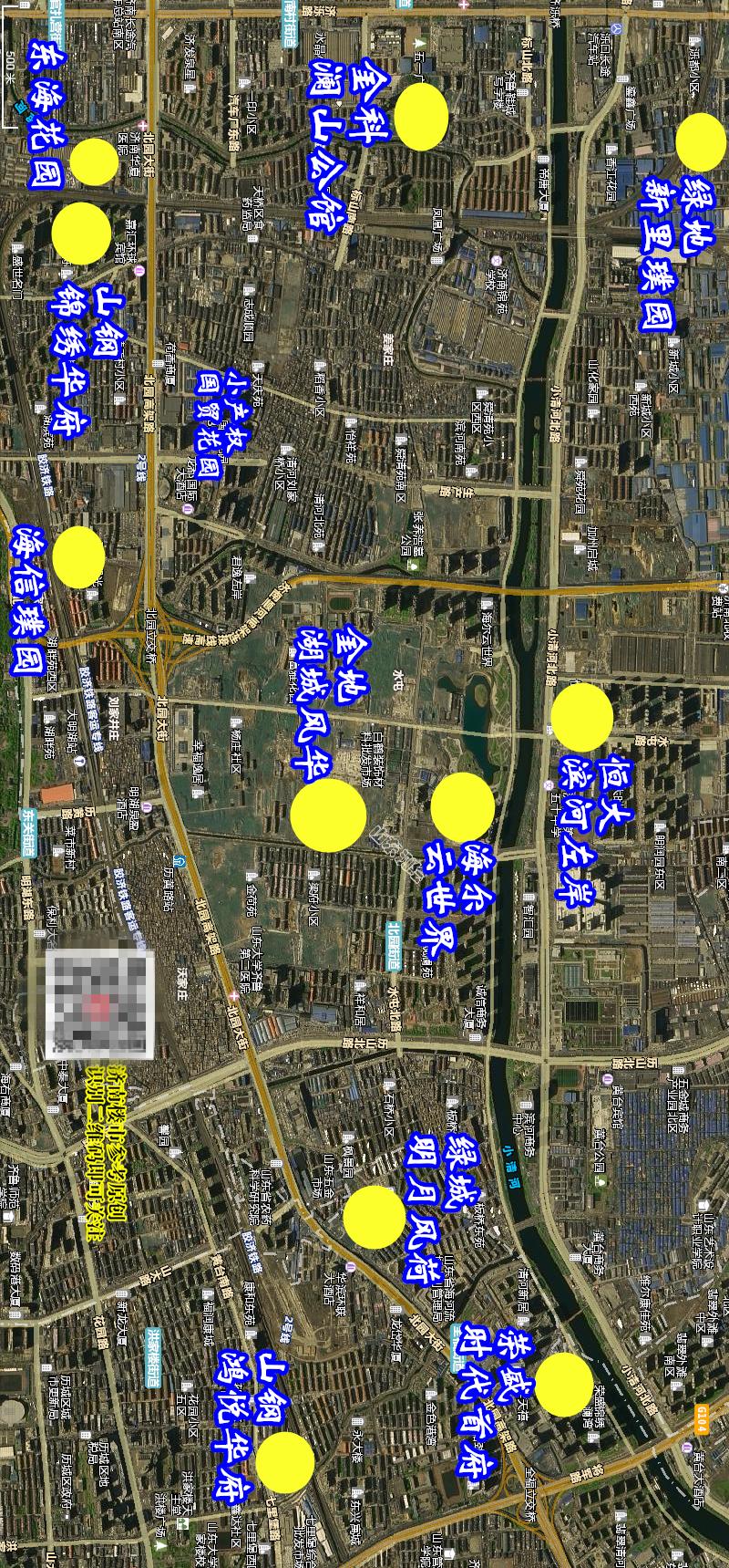 济南老城区新楼盘二手房,济南老城区新房