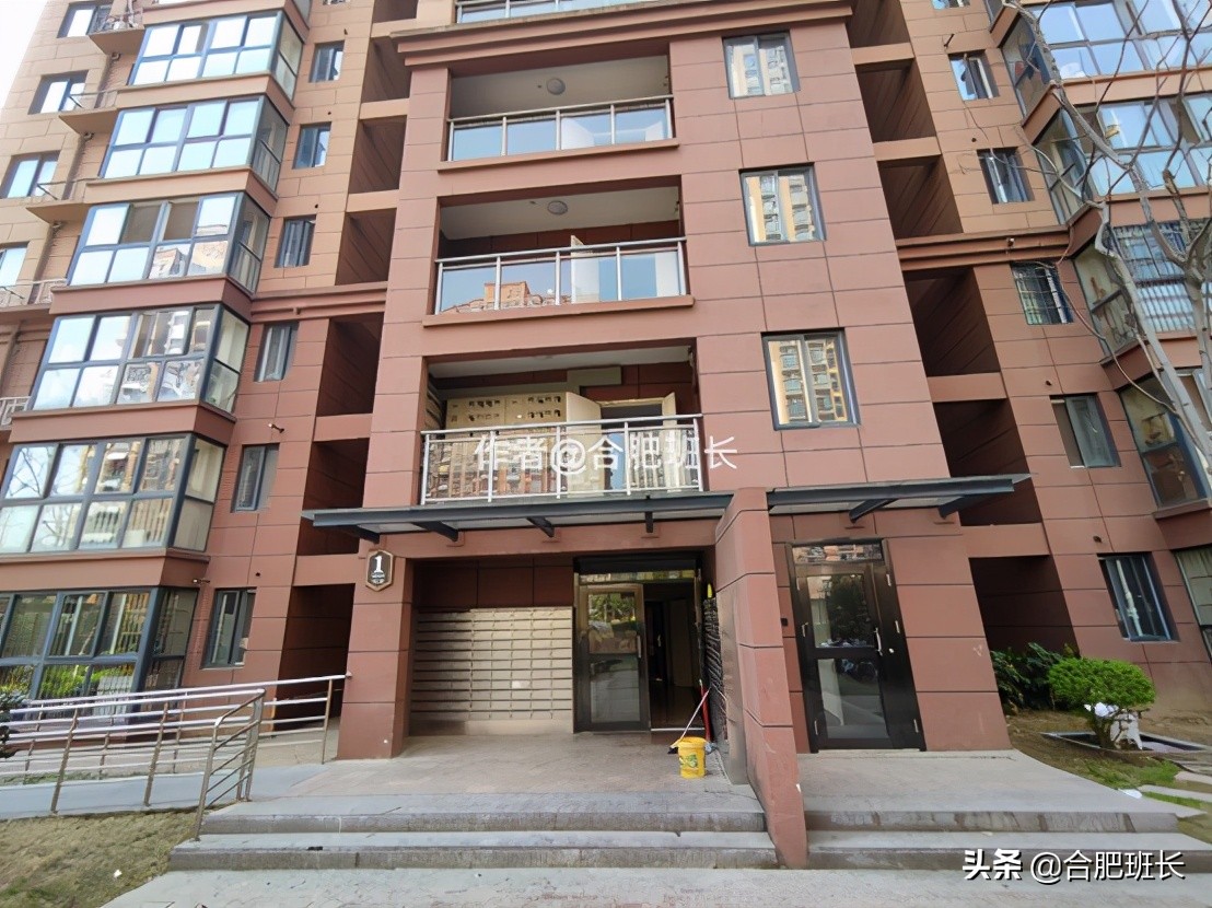 尚泽紫金公馆肥西的吗,合肥尚泽紫金公馆是肥西房产吗