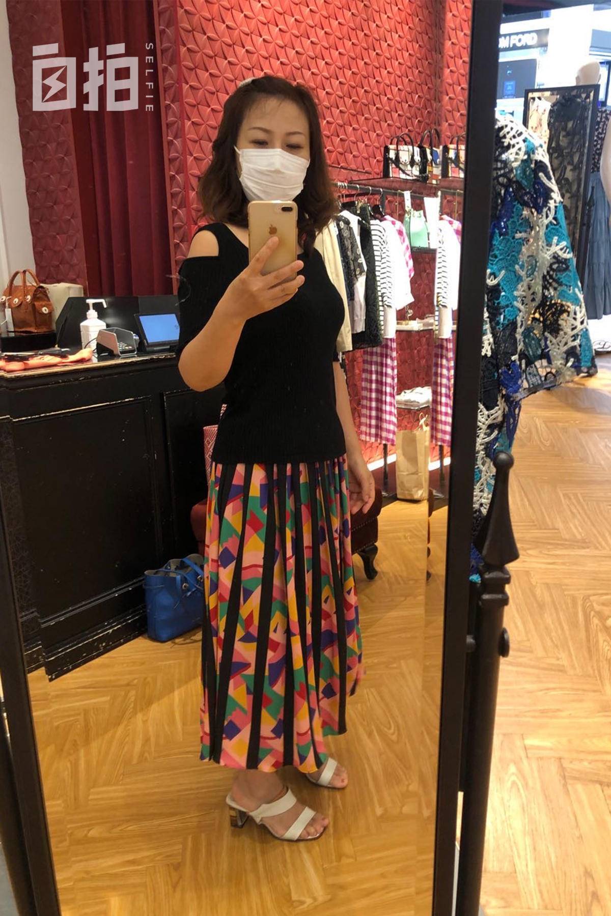 年轻人在东京买房,一家四口在东京买房