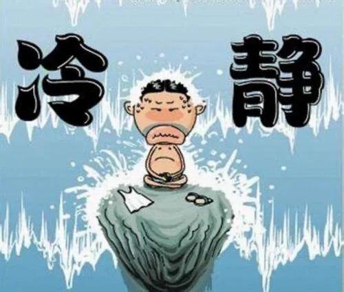 不满的情绪日益增加,不满的情绪音乐