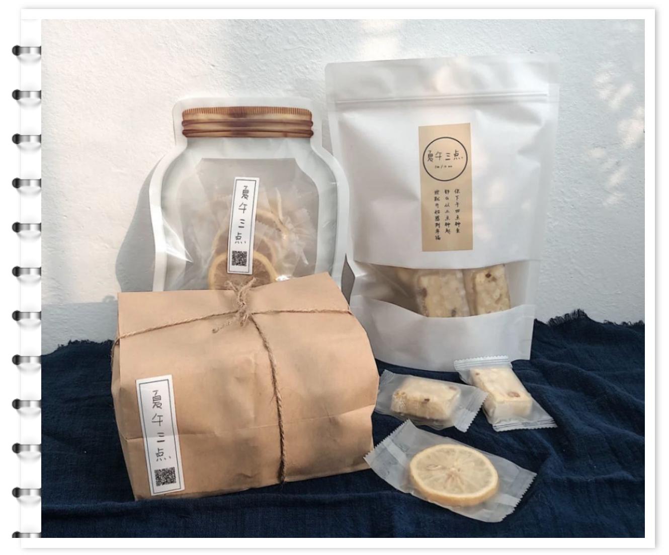 有这些零食又可以撑几天了,有了这些零食过年假期才不虚度