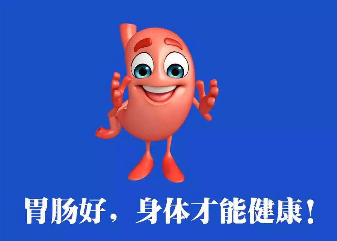 肠胃不好吃什么水果可以调理肠胃,小孩肠胃不好吃什么药调理肠胃