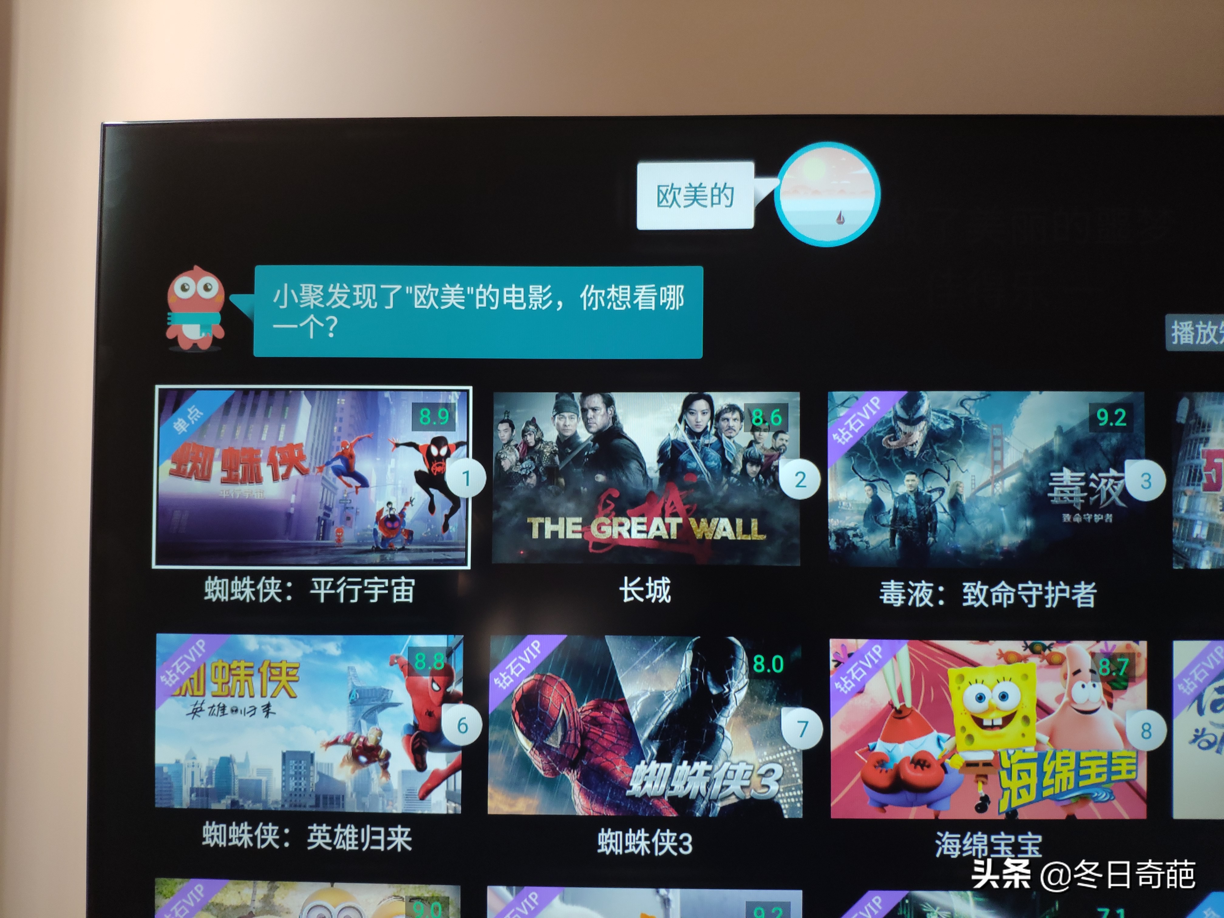 娴蜂俊hz55e3d-pro鐢佃蹇悧,娴蜂俊hz55e3d-pro鍙傛暟