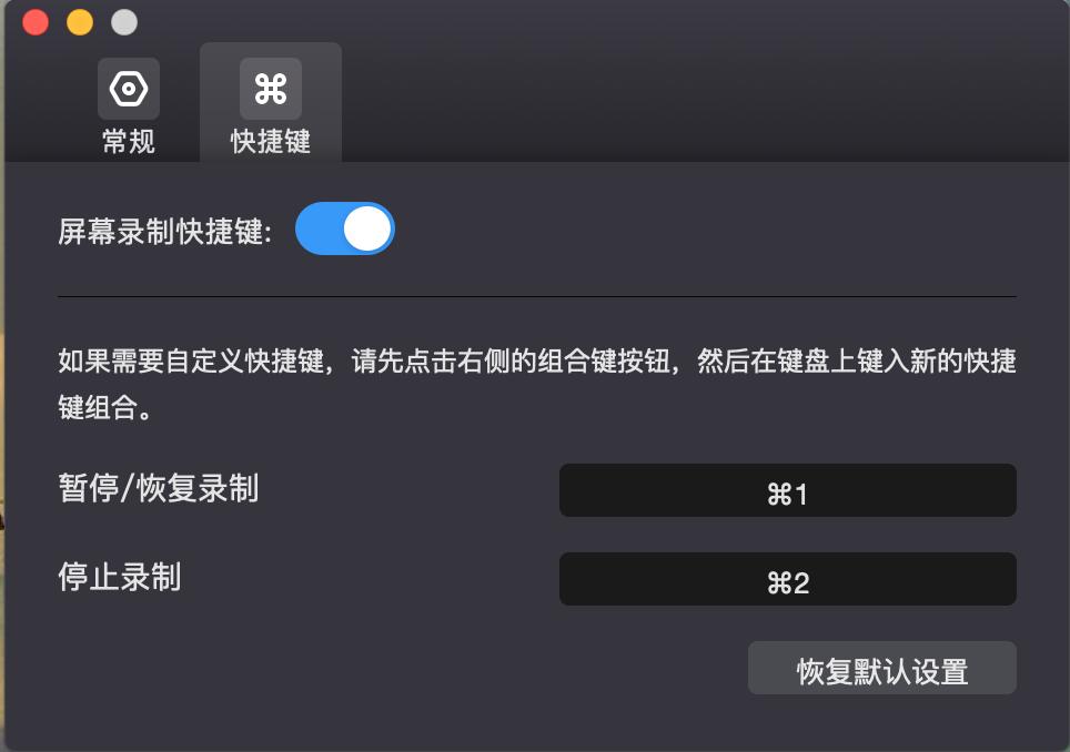 可以绕过禁止录屏的录屏软件,手机能限制录屏大小的录屏软件