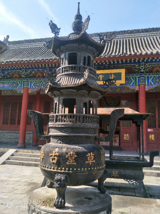 草堂寺舍利塔,户县草堂寺鸠摩罗什塔