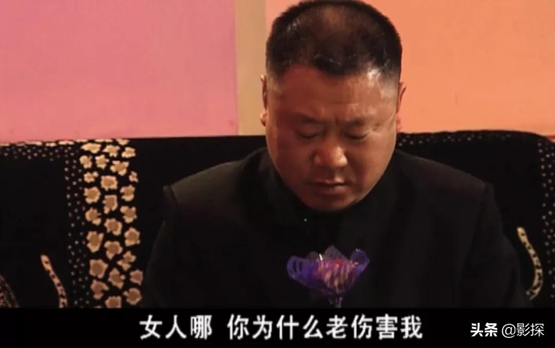 离谱影帝,最离谱的影帝