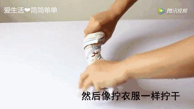解决衣服不干净的方法,衣服总是晒不干教你一个小妙招