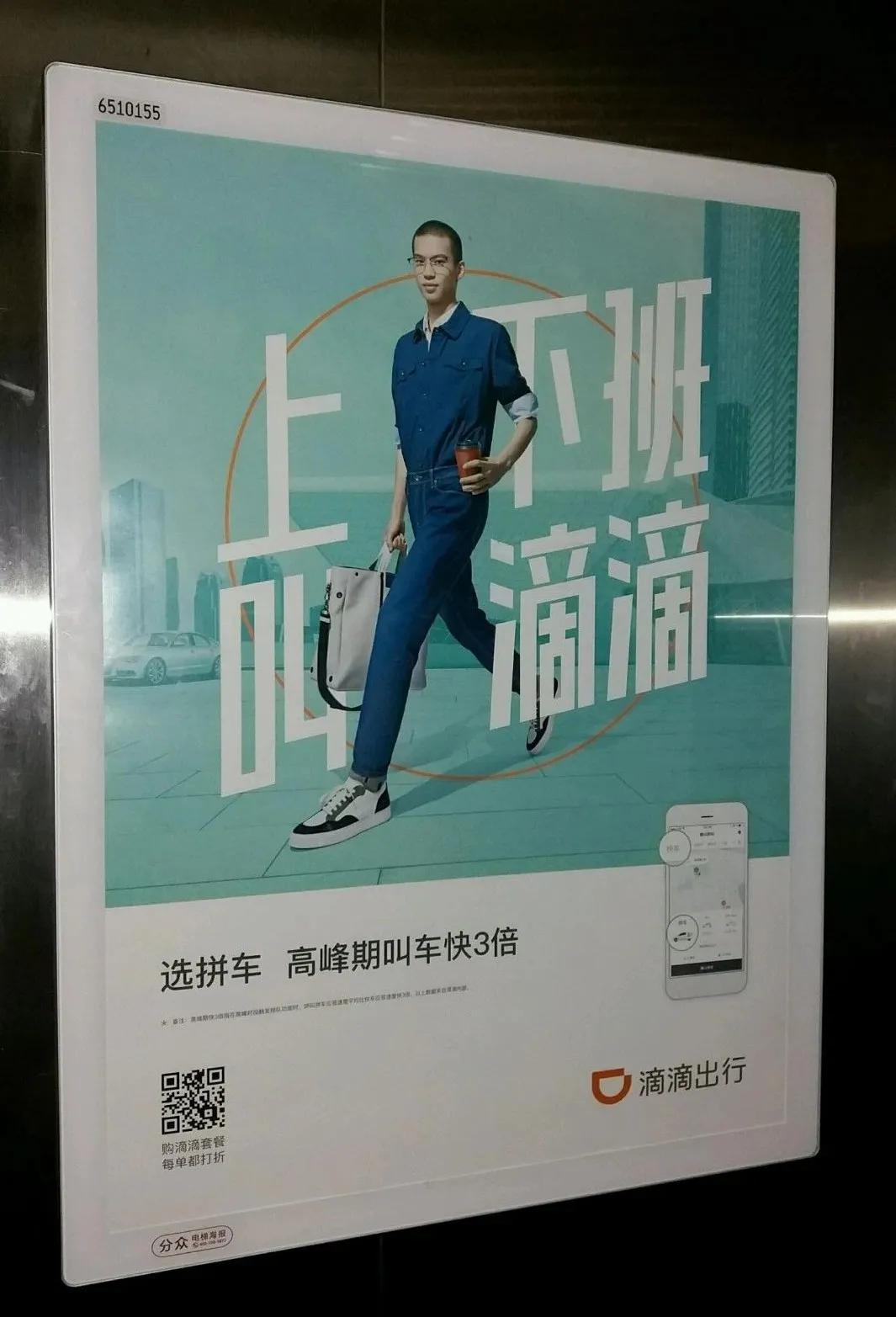 新十年来的经济之王们,硬核时代新经济之王