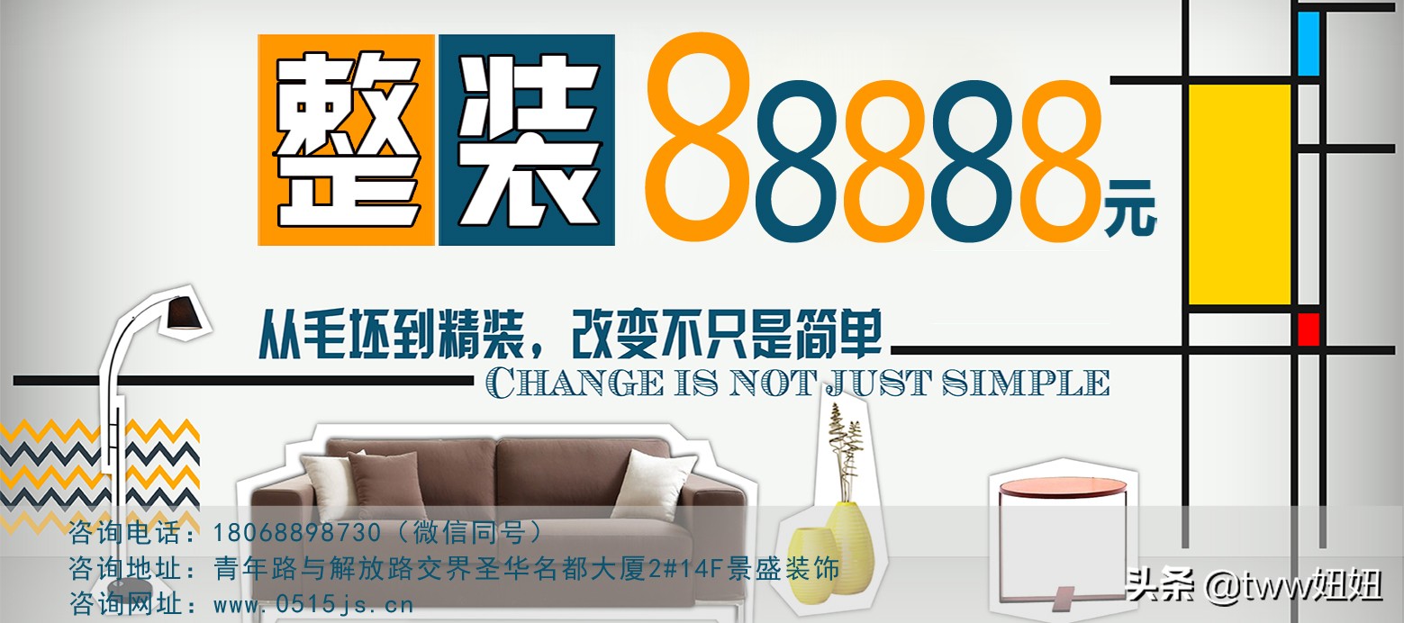 家里木地板养护方法有哪些,实木地板保养方法木地板怎样打蜡