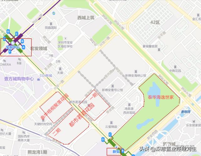 宝中泰华梧桐,宝中入市新盘