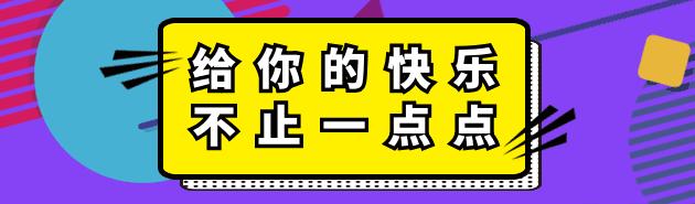 闪电玩每日游戏资讯,闪电玩游戏