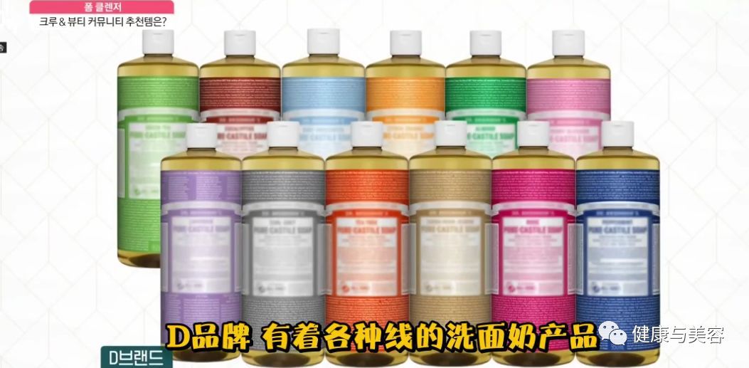 韩国洗面奶洗脸法,韩国真正好用的洗面奶