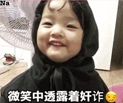 求生指南10攻略,求生指南拥有35级护盾