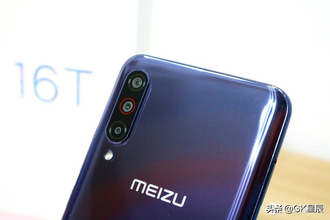 魅族16t现在还值得购买吗,现在魅族16t值得入手吗