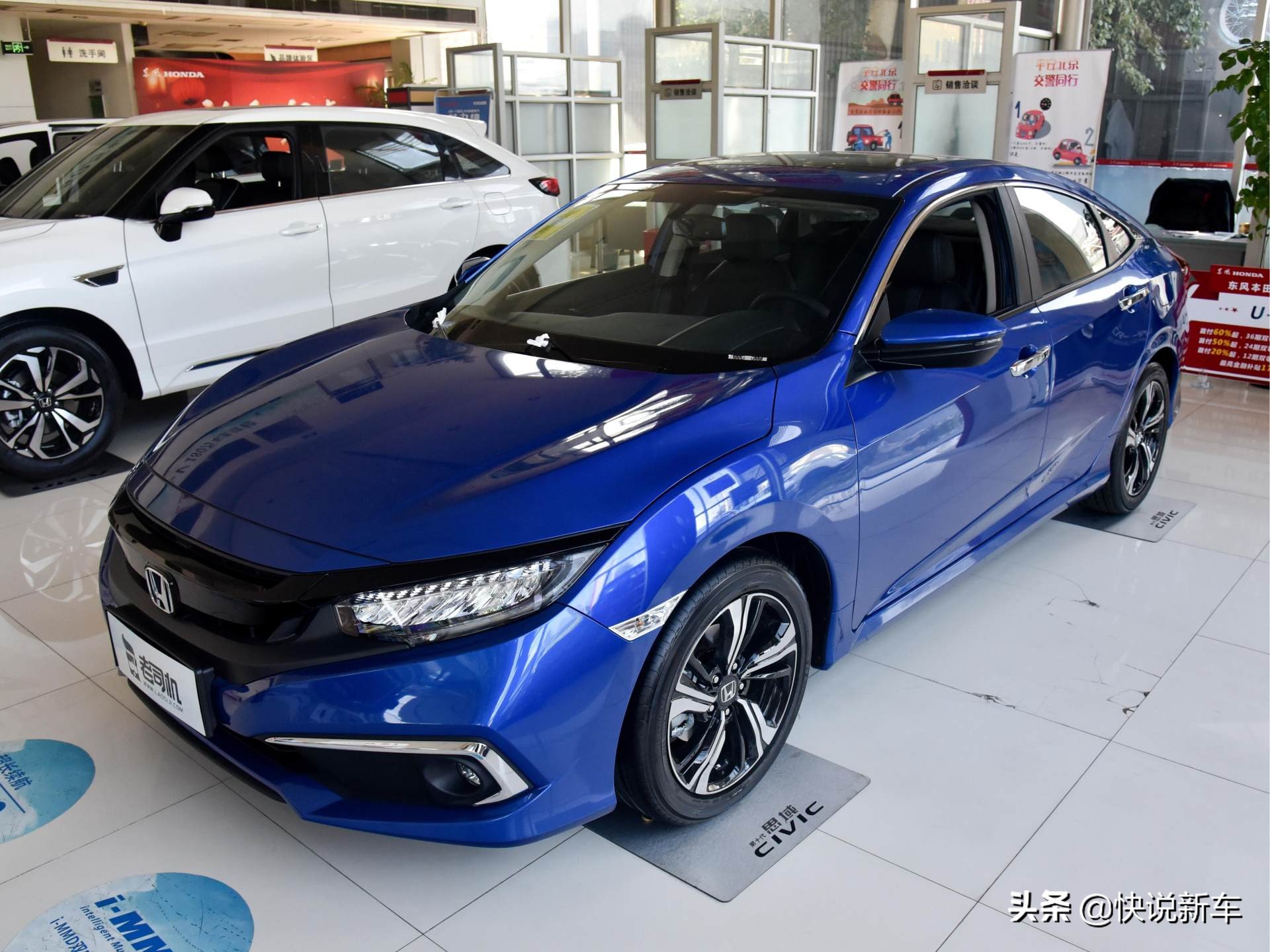 全新思域行驶质感,紧凑型动力好的车