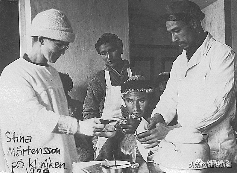 *疆新**生化药物研究院有限公司成立！