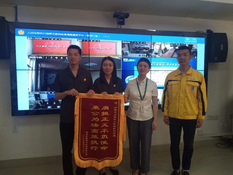 长期拒交燃气费，湘潭一小区2户居民终被依法强制执行