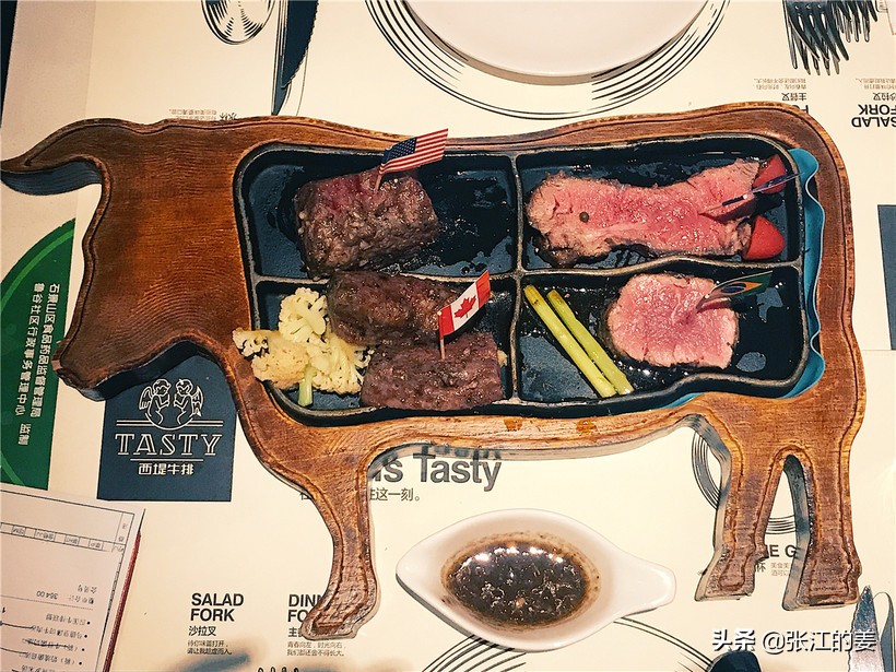 西堤厚牛排,西堤厚牛排加盟