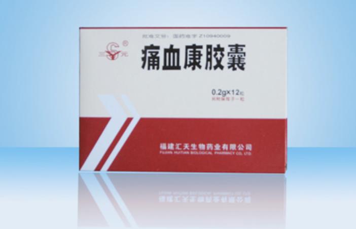 云南白药创始人曲焕章的故事,云南白药创始人曲焕章后代干什么