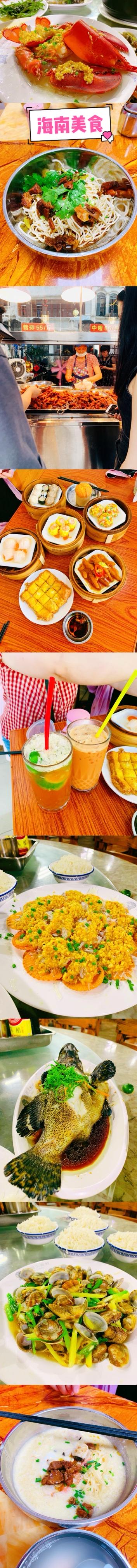 怀孕以后都可以去哪旅游,怀孕几个月不建议去旅游