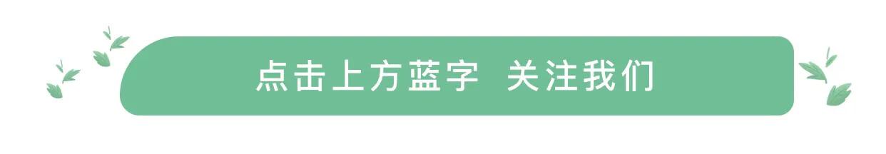 驱蚊花露水隆力奇玻璃瓶,隆力奇驱蚊花露水夏季必备