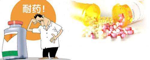 耐药肺结核必须用阿米卡星吗,肺结核耐药8000多一盒的药可以吗