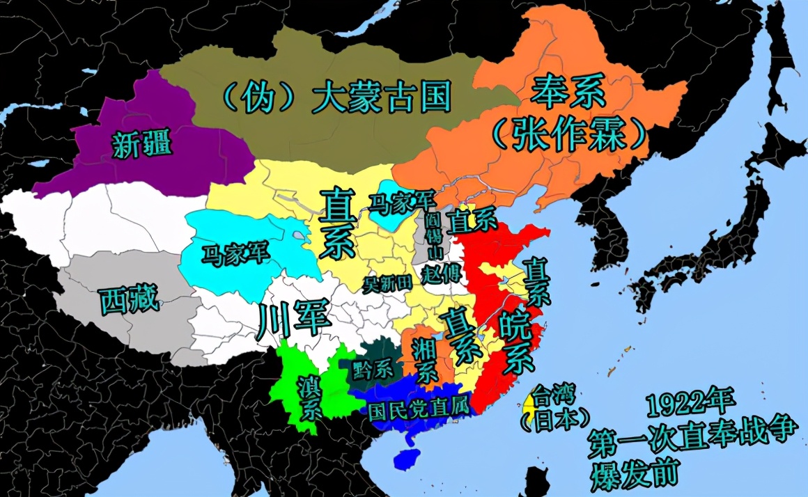 三不知张宗昌完整视频,三不知将军张宗昌