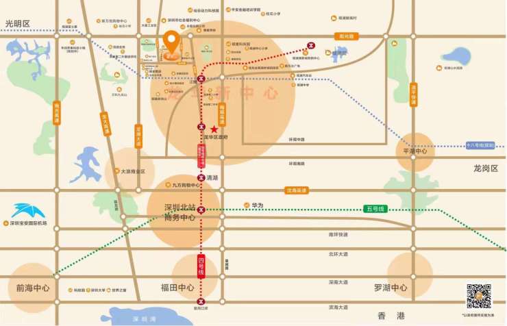 文化立场生活主场!深派PARK举行招商发布会暨商家签约仪式