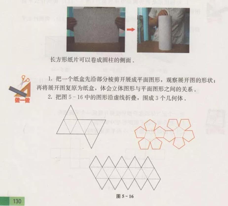 2017南京中考数学最后一题,南京中考数学最后一题