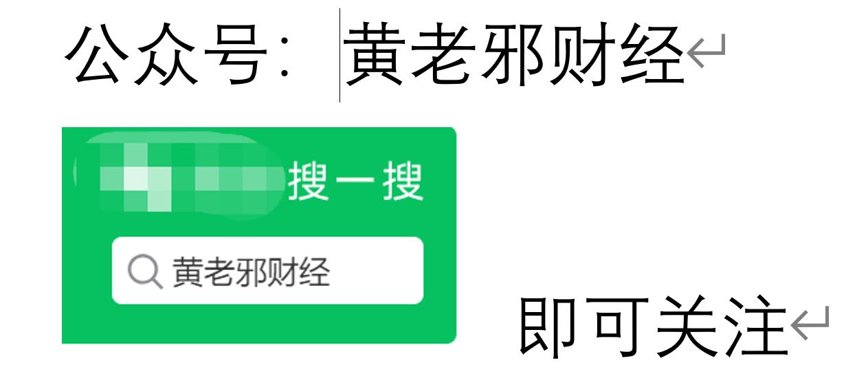 普通人财富翻倍,未来十年普通人的资产翻倍增长
