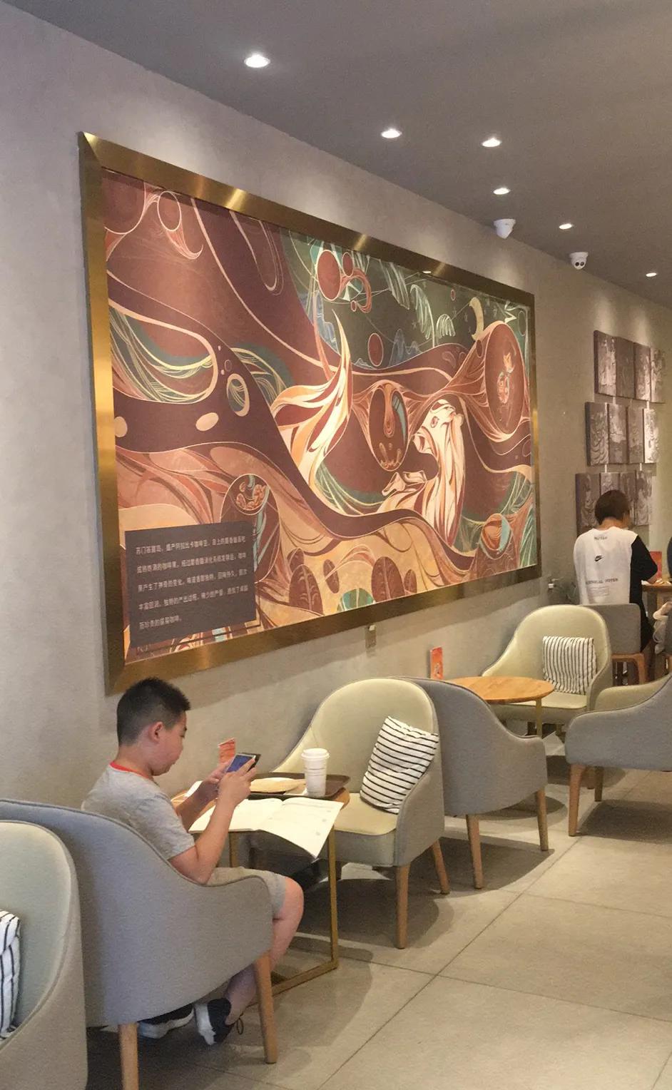 猫屎咖啡美林店,猫屎咖啡华耀城店